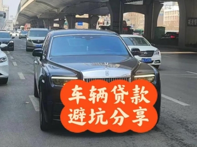 广汉汽车抵押贷款中押本不押车贷款需要什么材料?